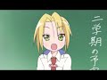 Lucky Star 7 -1 Lucky Star 7 -1
