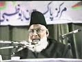 Dr. Israr Ahmed