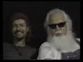 Ancient TCCC Promo