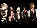 Vistlip - Sara Vistlip - Sara