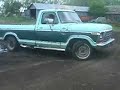 donuts with a 79 F-150