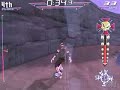 Tony hawk dowhill jam vid