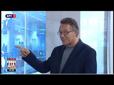 Έρχονται οι μπολσεβίκοι.. | 8/11/18 | ΕΡΤ