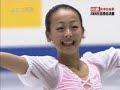 Mao Asada Free Program with Triple Axel Mao Asada Free Program with Triple Axel