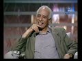 حلقة 26اكتوبر 2008 من برنامج العاشرة مساء تستضيف منى الشاذلى الشاعر د. حسن طلب