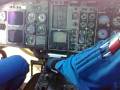 Pegaso 33 Elisoccorso-- B412-