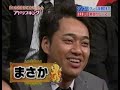 ケンドーコバヤシ