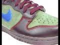 Lil Wanye - SB Dunks
