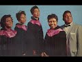 the caravans feat. albertina walker, 