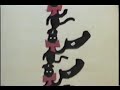 Dr. Seuss seq 1 Dr. Seuss seq 1