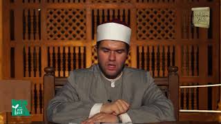 حَذف الألف بعد الواو