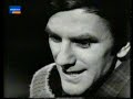 Das Gespräch sendete das „Deutsche Fernsehen