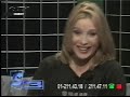 Lucian Ionescu-trupa Grafitti-versuri si impresariere