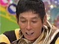 takeshi中継 沖縄②
