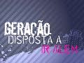 Levanta-se UM ex�rcito: O Teaser