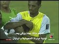بعد نهاية مباراة السعودية واليابان