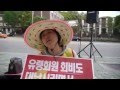 コッタジ_なんで自分が／꽃다지_내가 왜?／日本語字幕