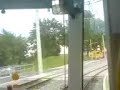Stassenbahn Gera Linie 1