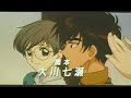Sakura Movie 1 trailer Original de japon