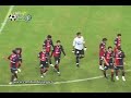Partido amistoso: Atlas vs Libertad