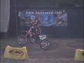 Unintentional Goon Riding?