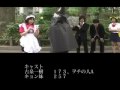 suzumiya haruhi no yuuutsu frikiending