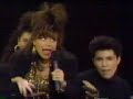 Paula Abdul - Straight Up (Live)