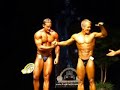 2006 OCB Great Lakes States Championships overall