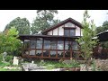 岐阜県御嵩町の山の中、旧中山道の小さな峠付近にあるケーキ屋さん「ラ・プロヴァンス」は遠く秋田県からもお客が来るくらい人気の店である。