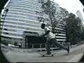 Peep This Stevie Williams