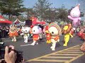 夢時代跨年大遊行開場OPEN小...