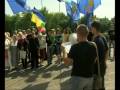 Депутат Марков б` демонстрантв