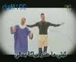 chenson-de-fhama