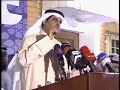 نصرة ام المؤمنين عائشة رضي الله عنها - الجزء 14