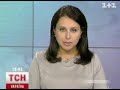 Видеоновость В Киеве милиция накрыла подпольное казино