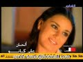 Emine Arbani halay Emine Arbani halay
