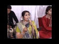 Aasia saman in Germany