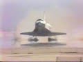 First Ever Space Shuttle Landing (STS-1, Columbia)