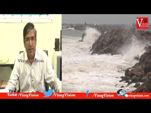 One Day Banks Strike Across the Country,Vizagvision...