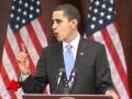 Obama on Capitol Hill for Final Health Care Push