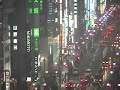 Live Webcam In Tokyo Japan in Ginza at night 10-2-2006