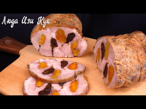 Домашняя #Буженина на праздничный стол Сочная и вкусная Люда Изи Кук #мясо для Новогоднего стола
