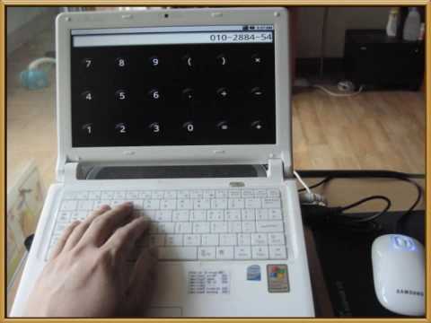 Immagine anteprima YouTube