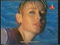 NANCI GUERRERO, alias CULO PERFECTO. NANCI GUERRERO, alias CULO PERFECTO.