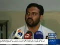 Punjab University Book Fair Clash
