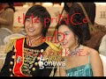 Princess Hours - MJD