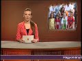 Gyermeknap az Aradi Óvodában Gyermeknap az Aradi Óvodában
