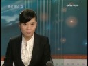 One China policy unshaken at APEC One China policy unshaken at APEC