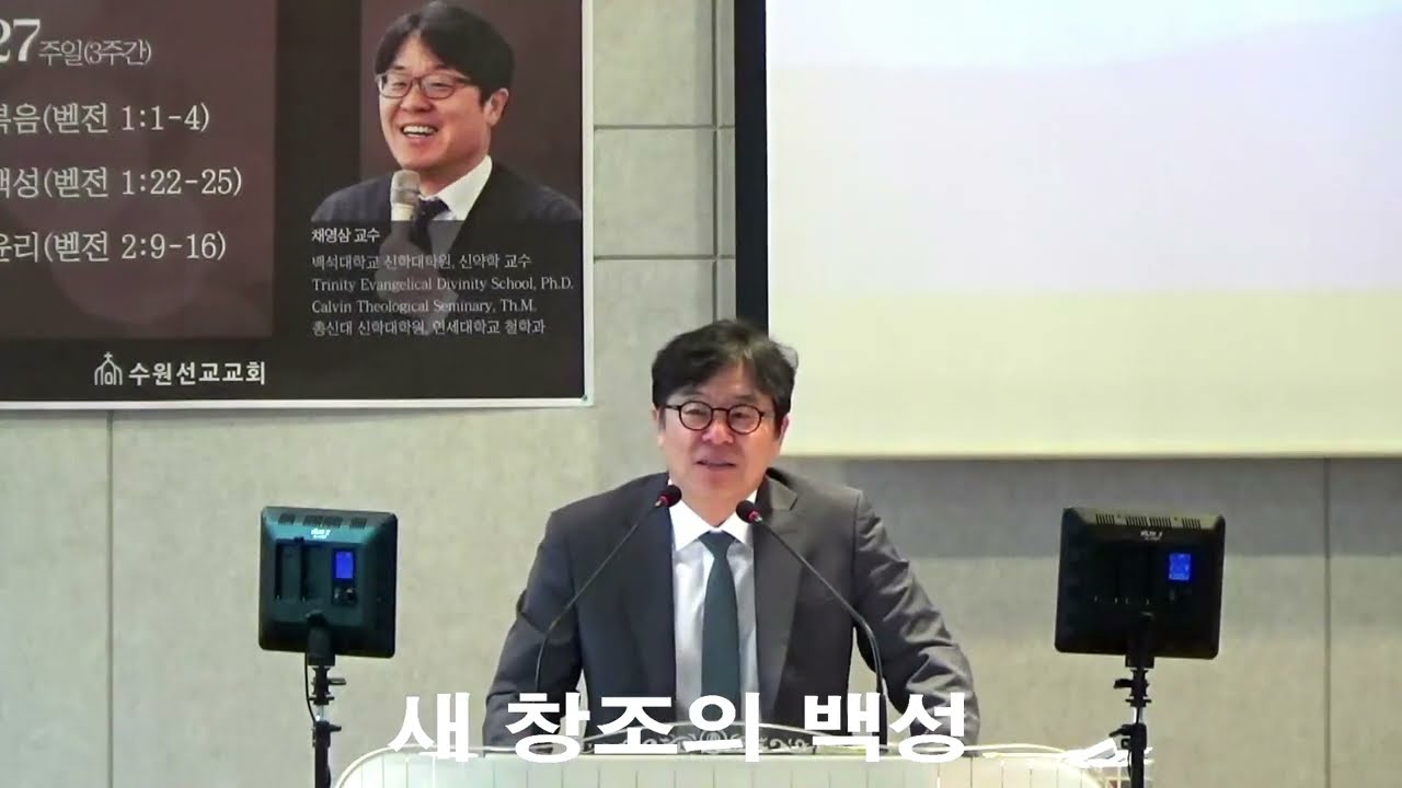 지금, 여기서 누리는 하늘의 유업