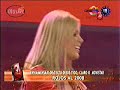 Con Buena Onda-Hamy Tejeda Con Buena Onda-Hamy Tejeda